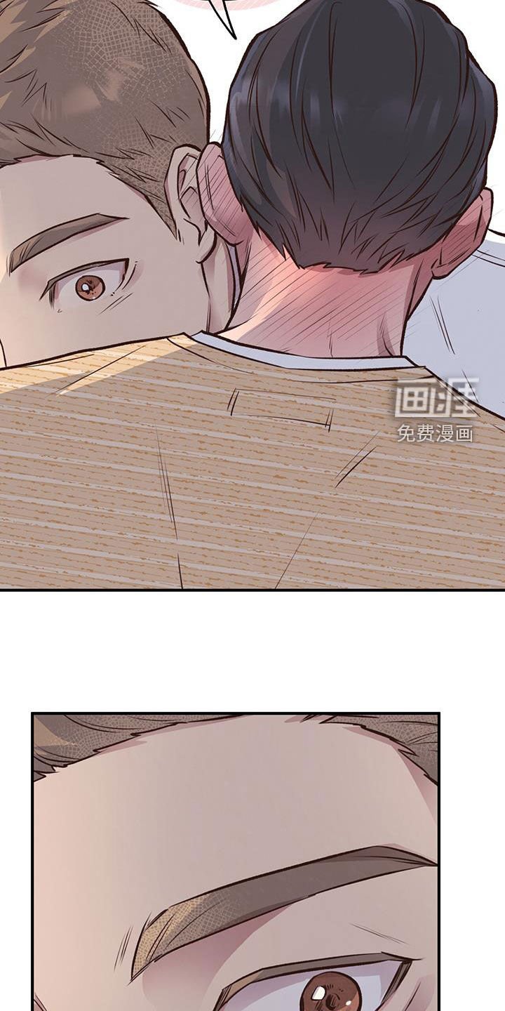 第55章：尽全力