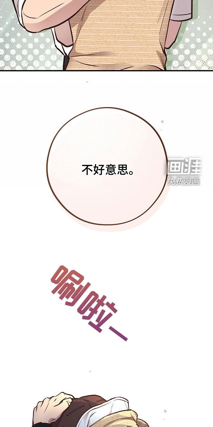第55章：尽全力