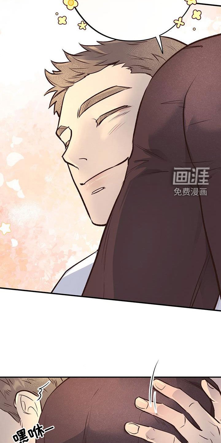 第55章：尽全力
