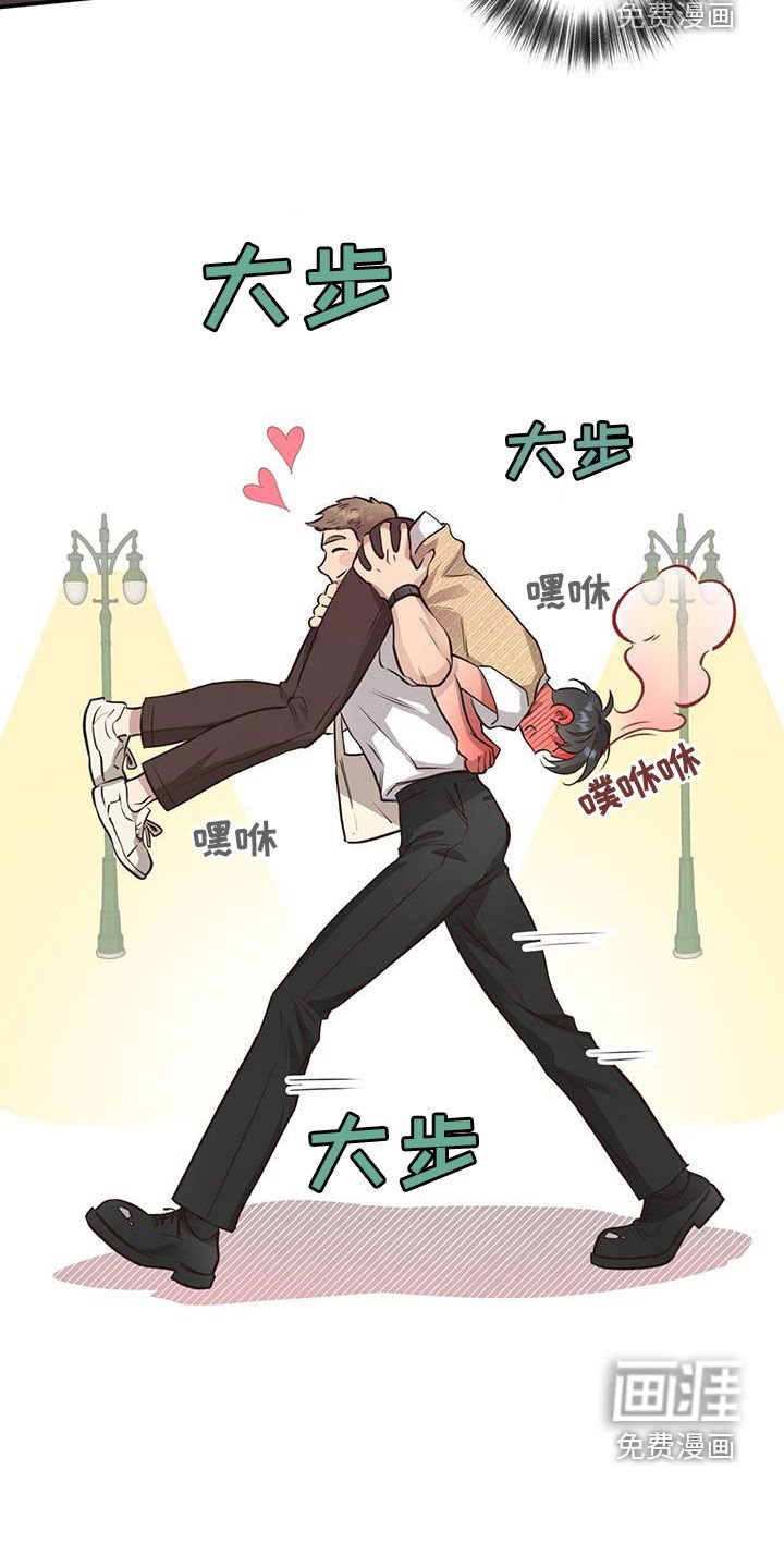 第55章：尽全力