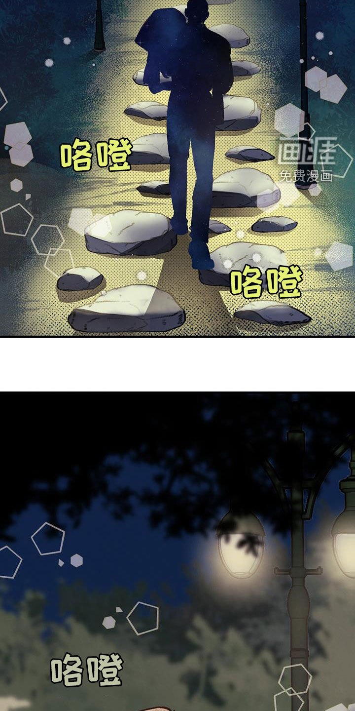 第56章：扔硬币