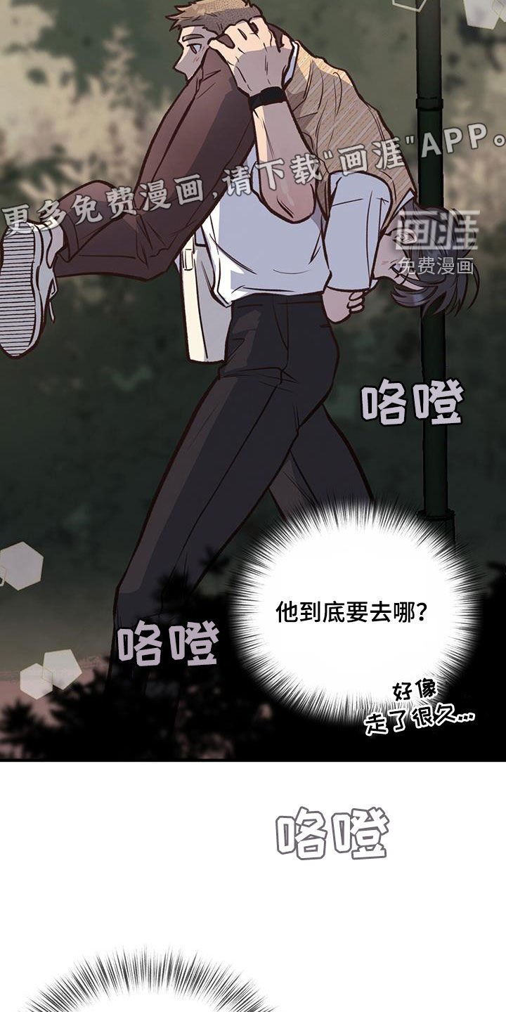 第56章：扔硬币
