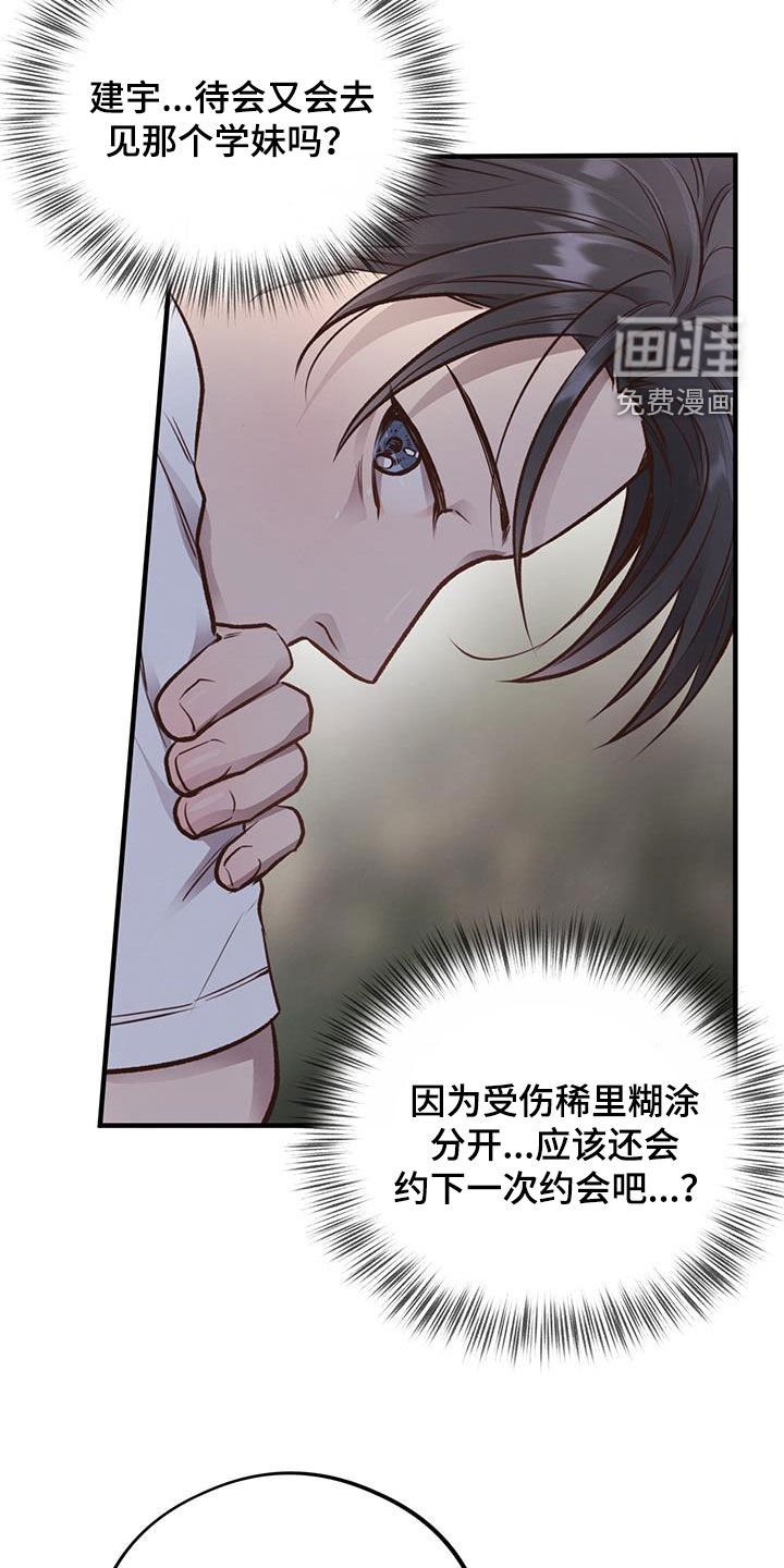 第56章：扔硬币
