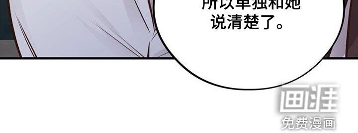 第56章：扔硬币