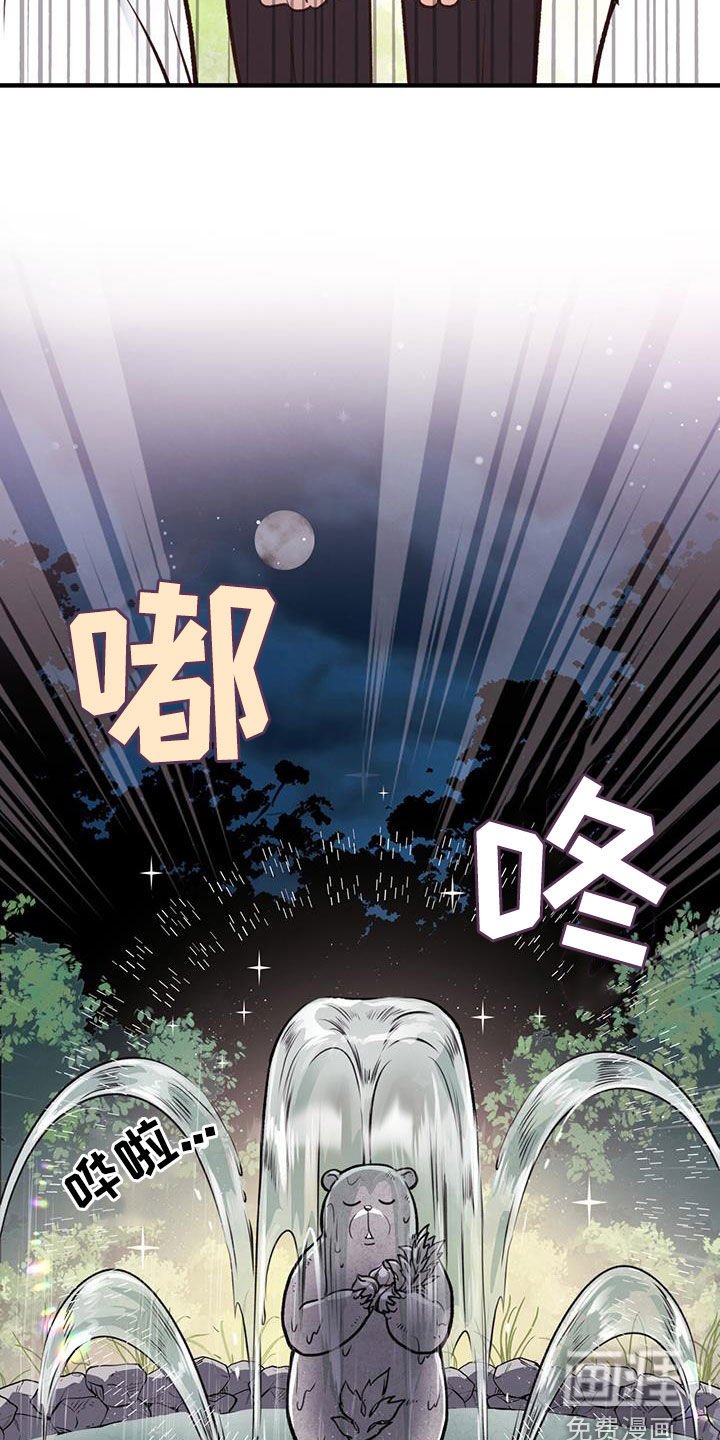 第56章：扔硬币