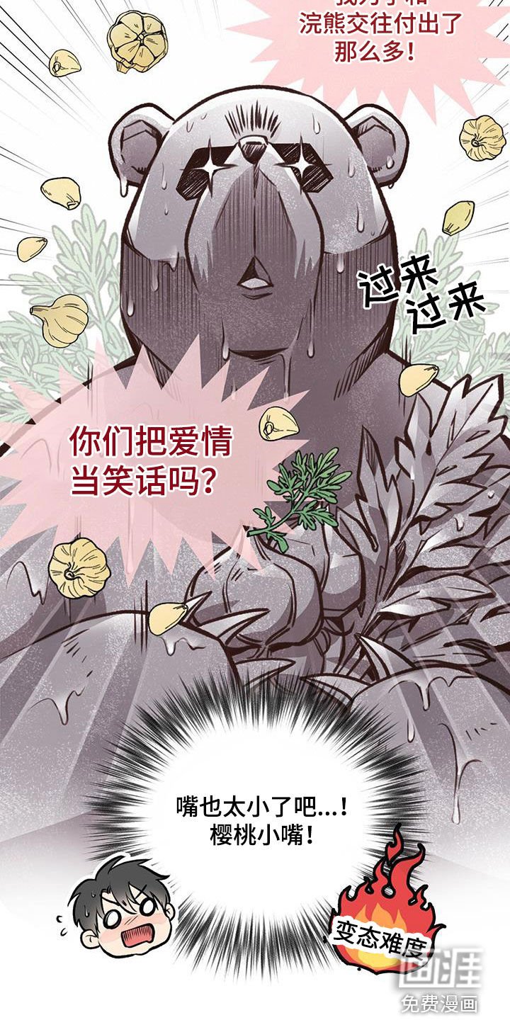 第56章：扔硬币