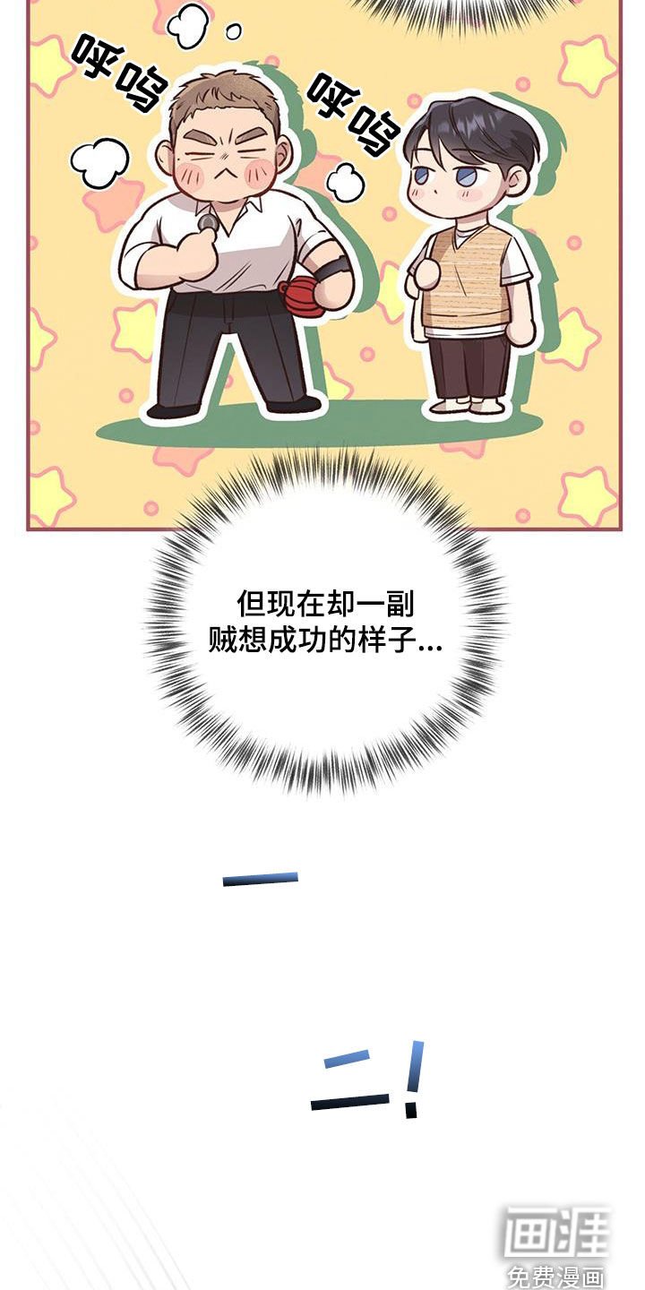 第56章：扔硬币