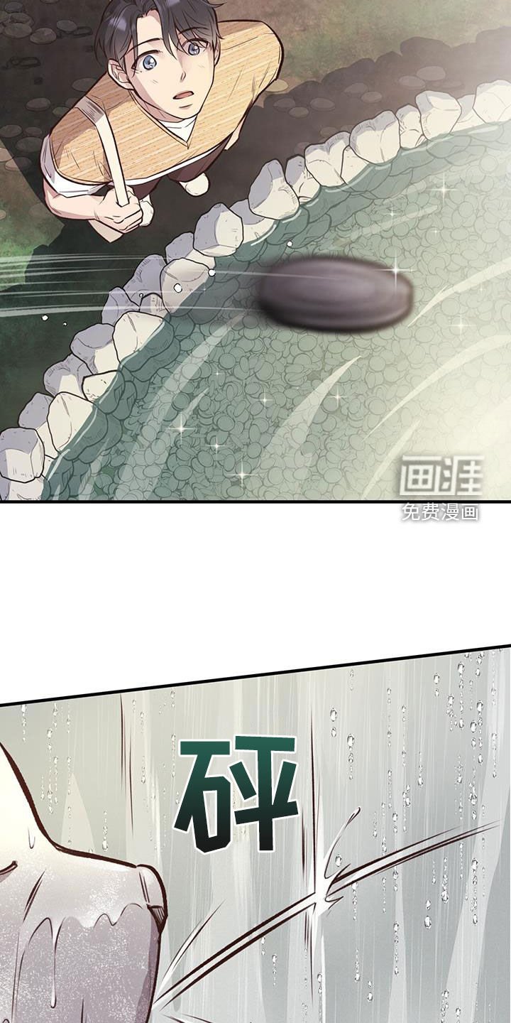 第56章：扔硬币