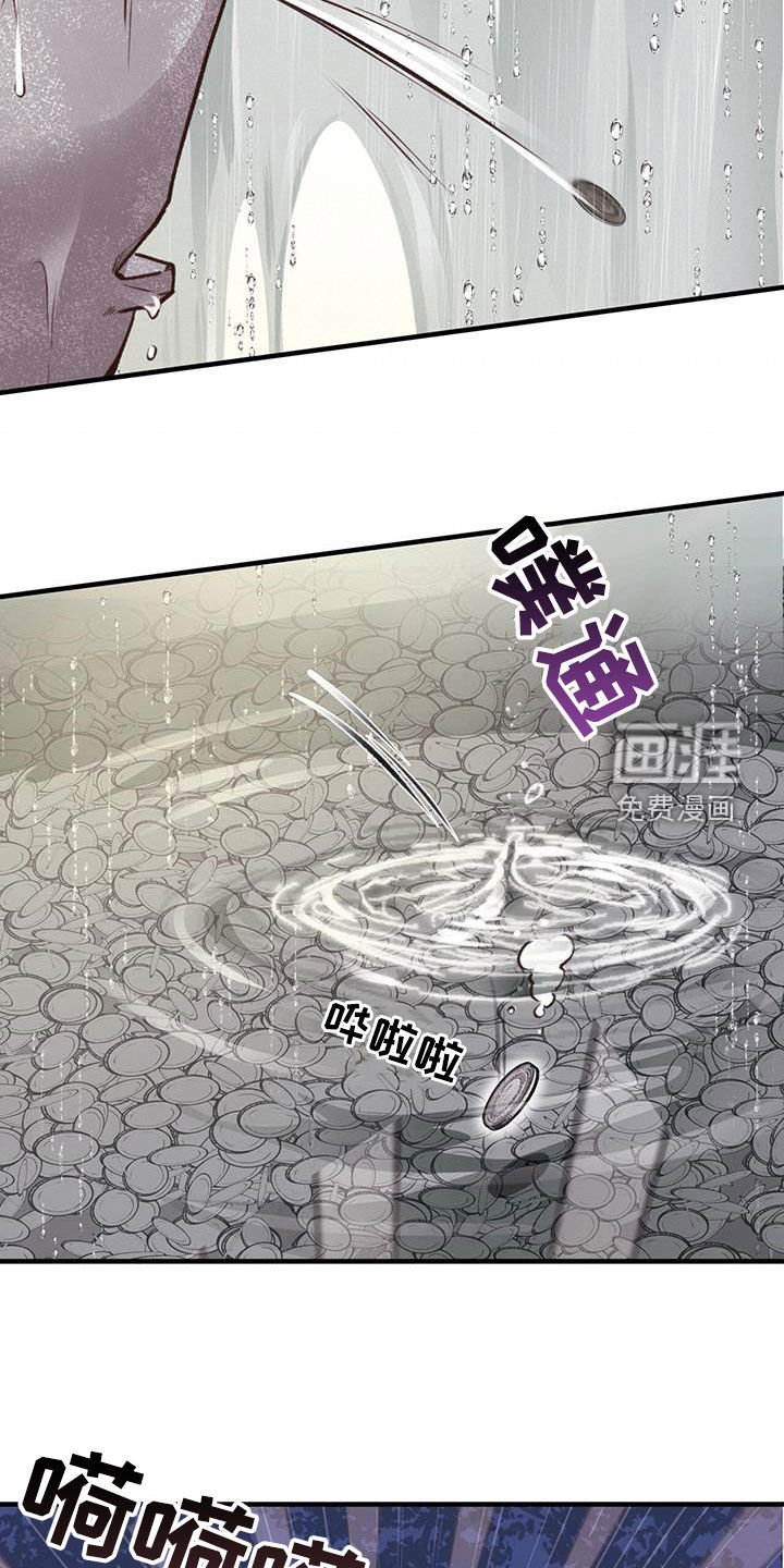第56章：扔硬币