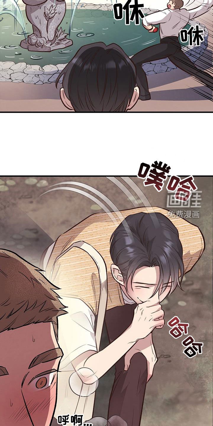 第56章：扔硬币