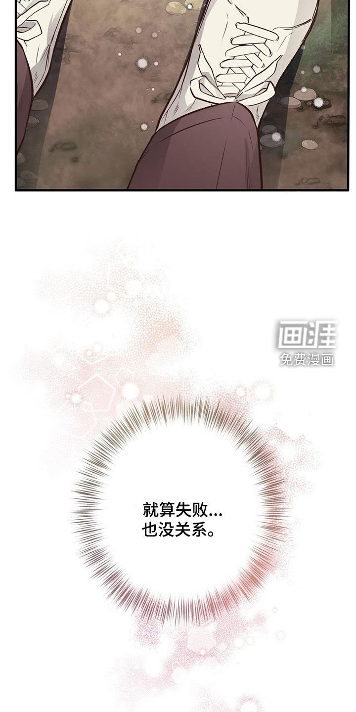 第56章：扔硬币
