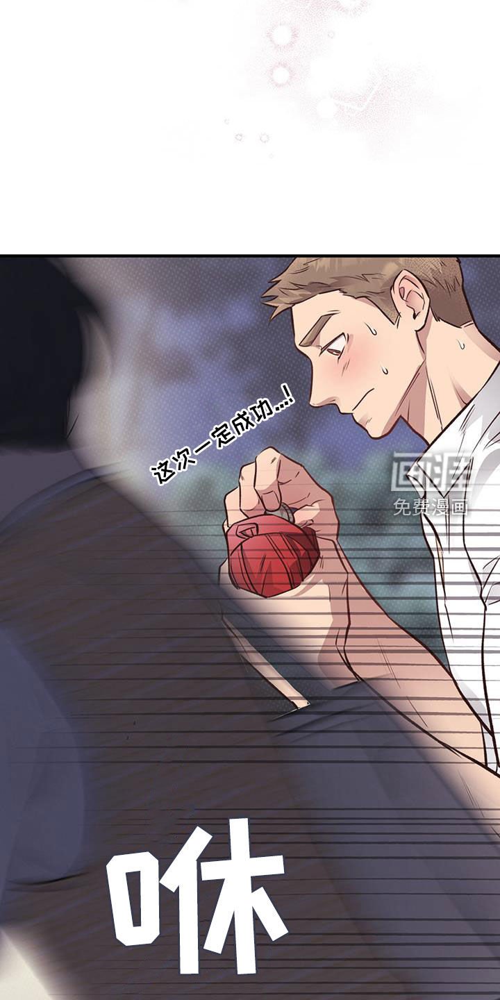 第56章：扔硬币