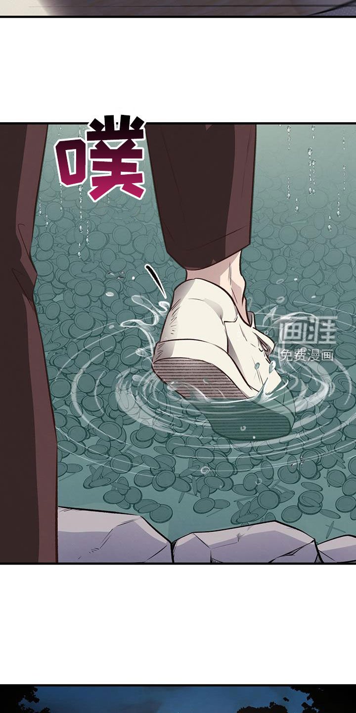 第56章：扔硬币