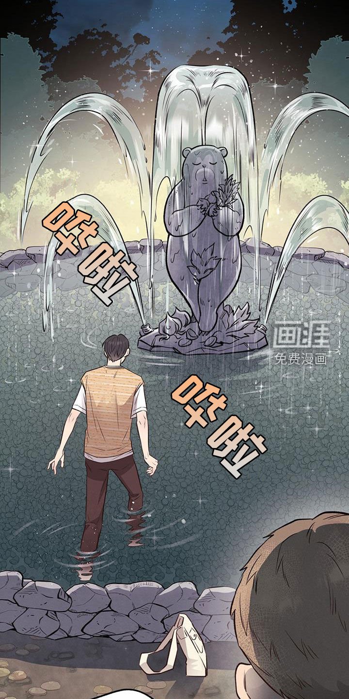 第56章：扔硬币