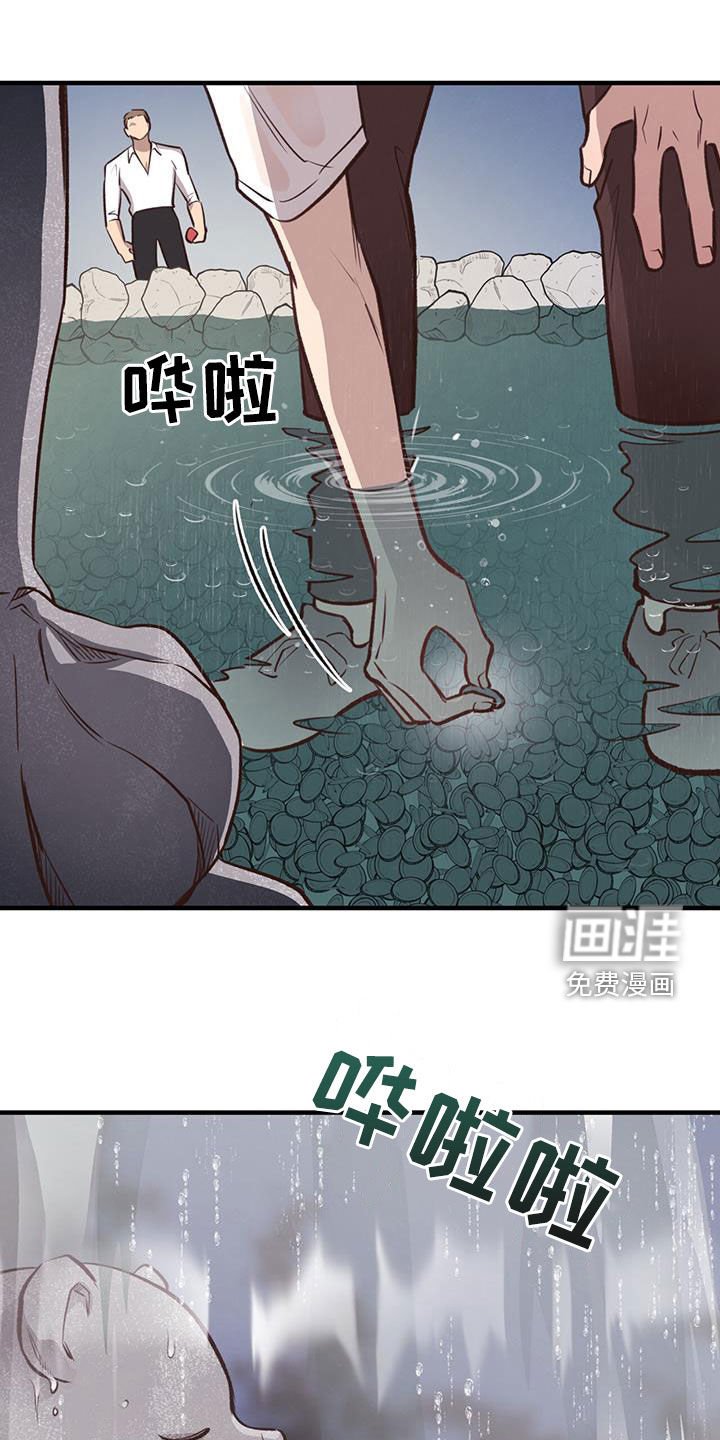 第57章：就现在
