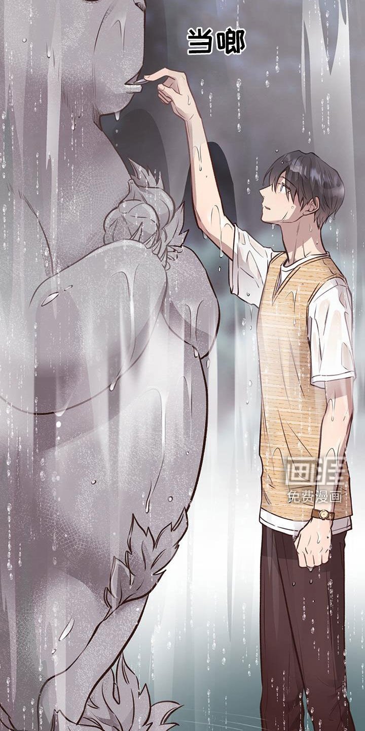 第57章：就现在