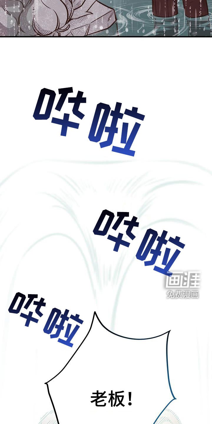 第57章：就现在
