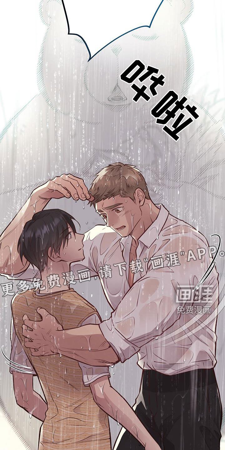 第57章：就现在