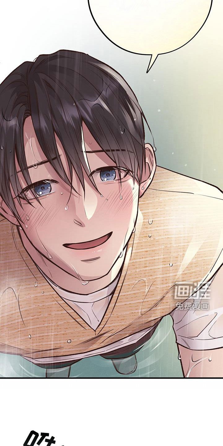 第57章：就现在