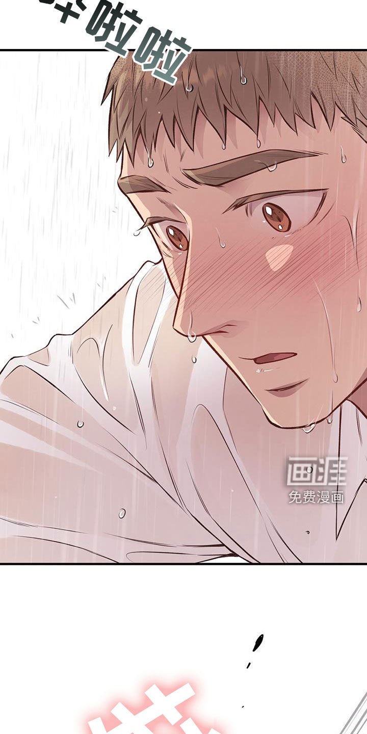 第57章：就现在