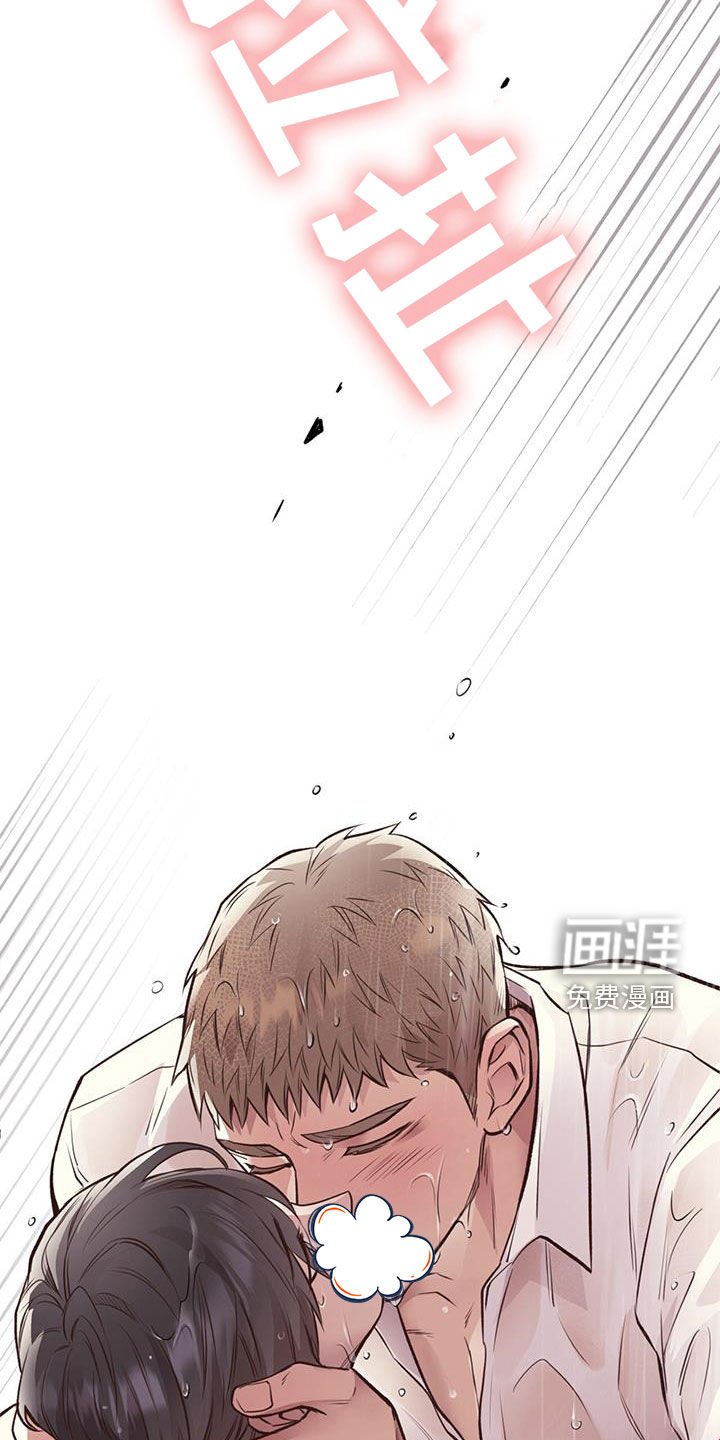 第57章：就现在