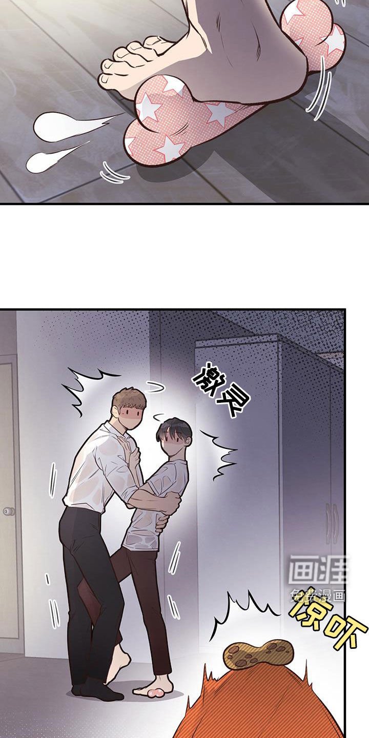 第57章：就现在