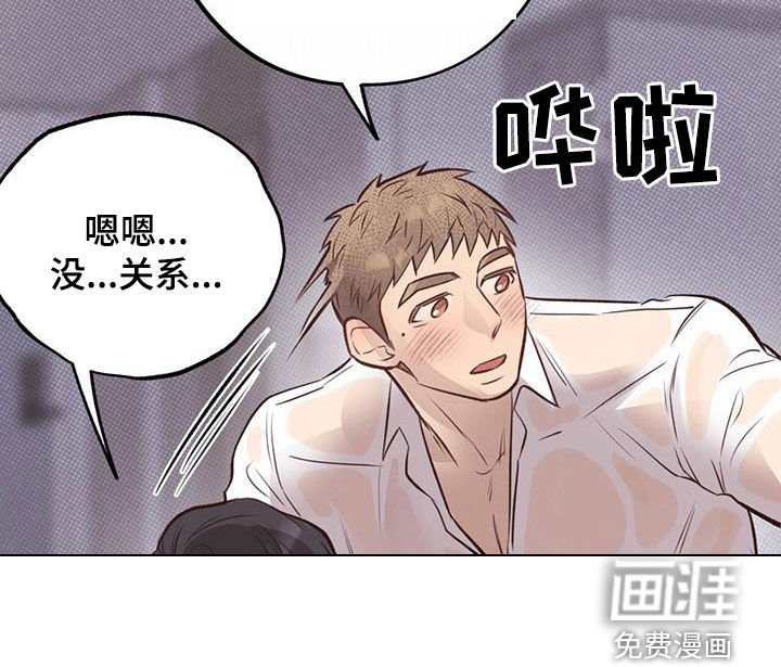 第57章：就现在