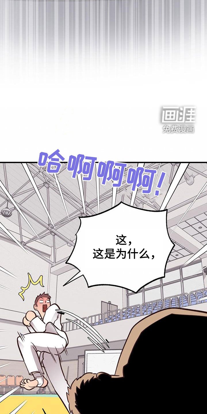 第59章：珍藏
