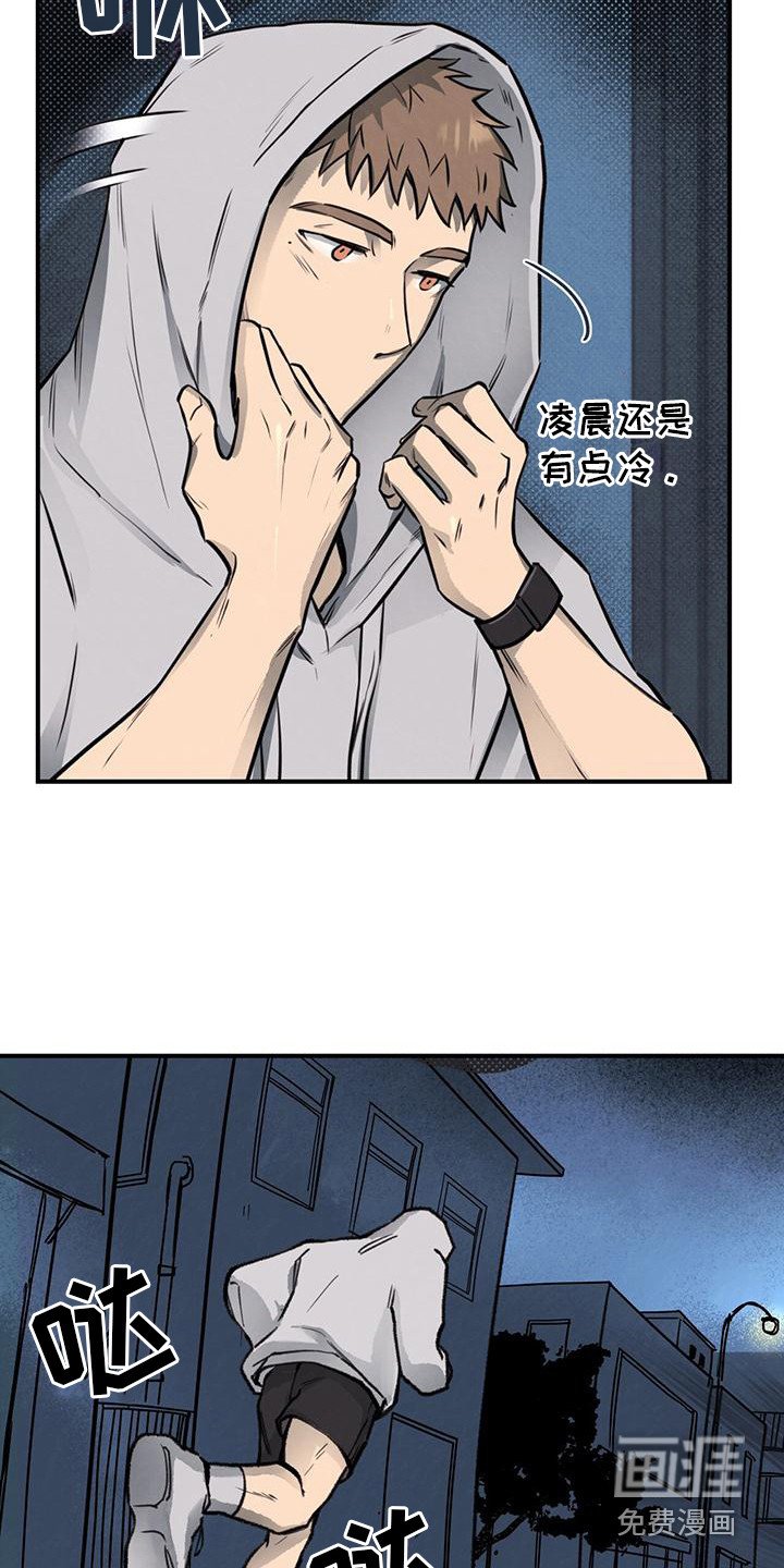 第6章：面包店