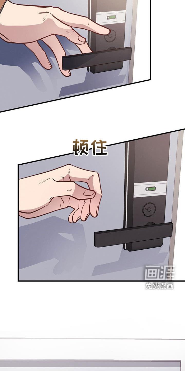 第60章：期待（第一季完结）