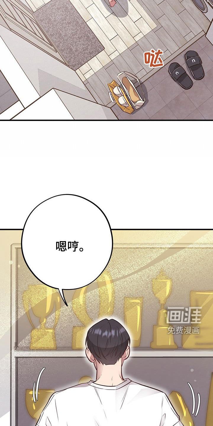 第60章：期待（第一季完结）