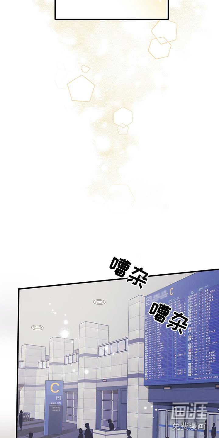 第60章：期待（第一季完结）