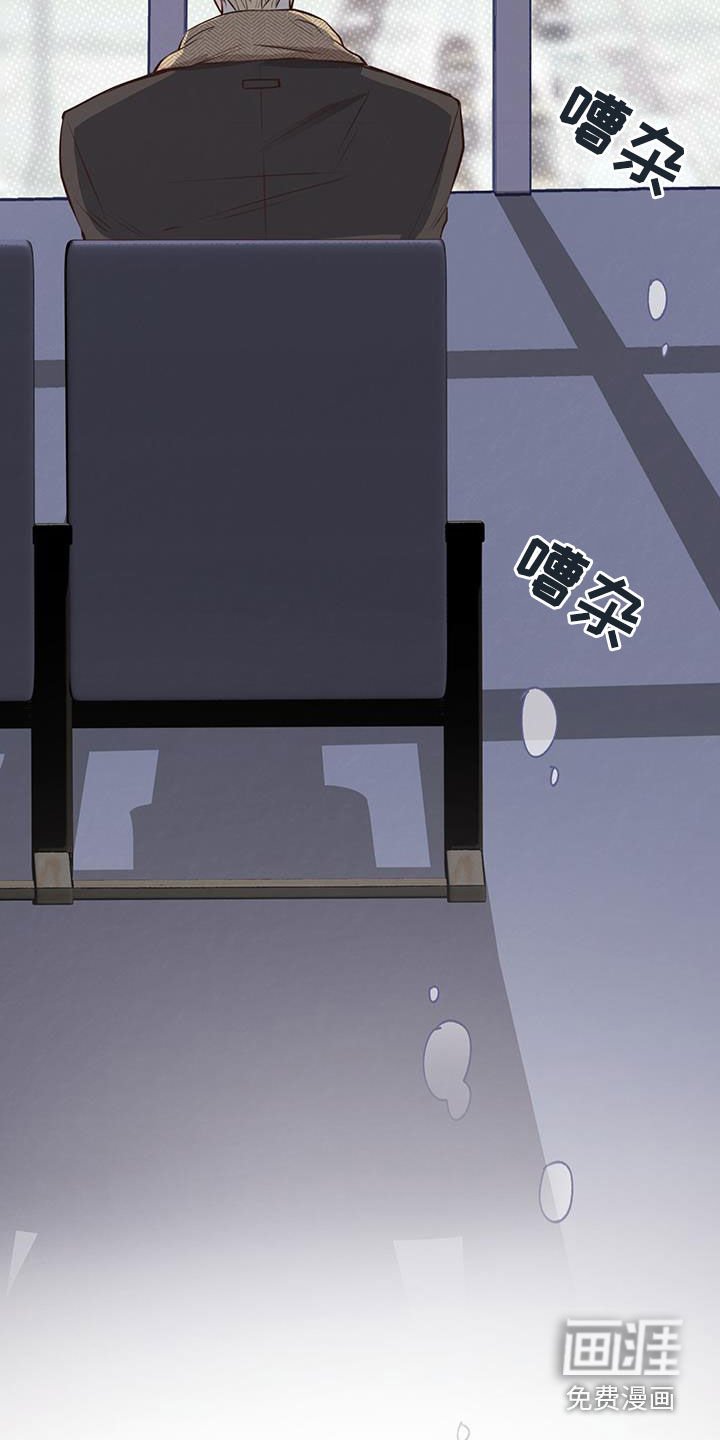 第60章：期待（第一季完结）