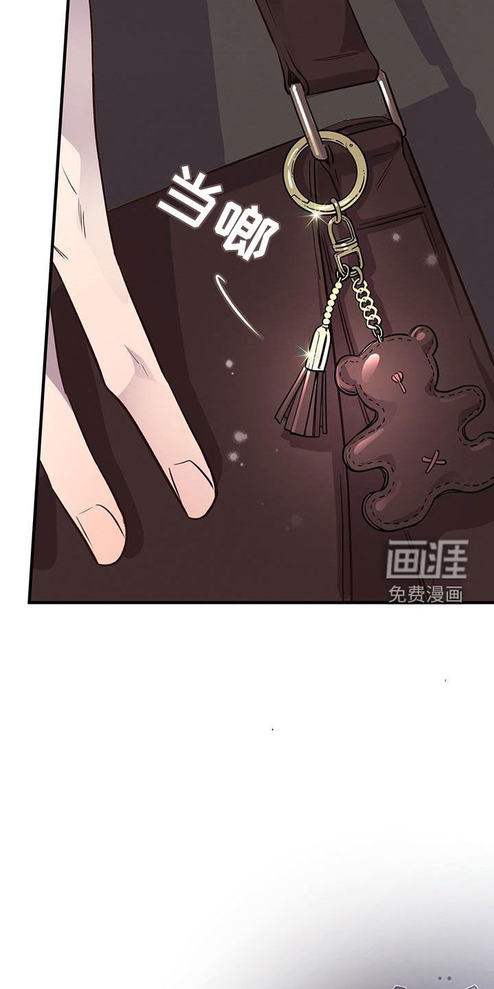 第60章：期待（第一季完结）