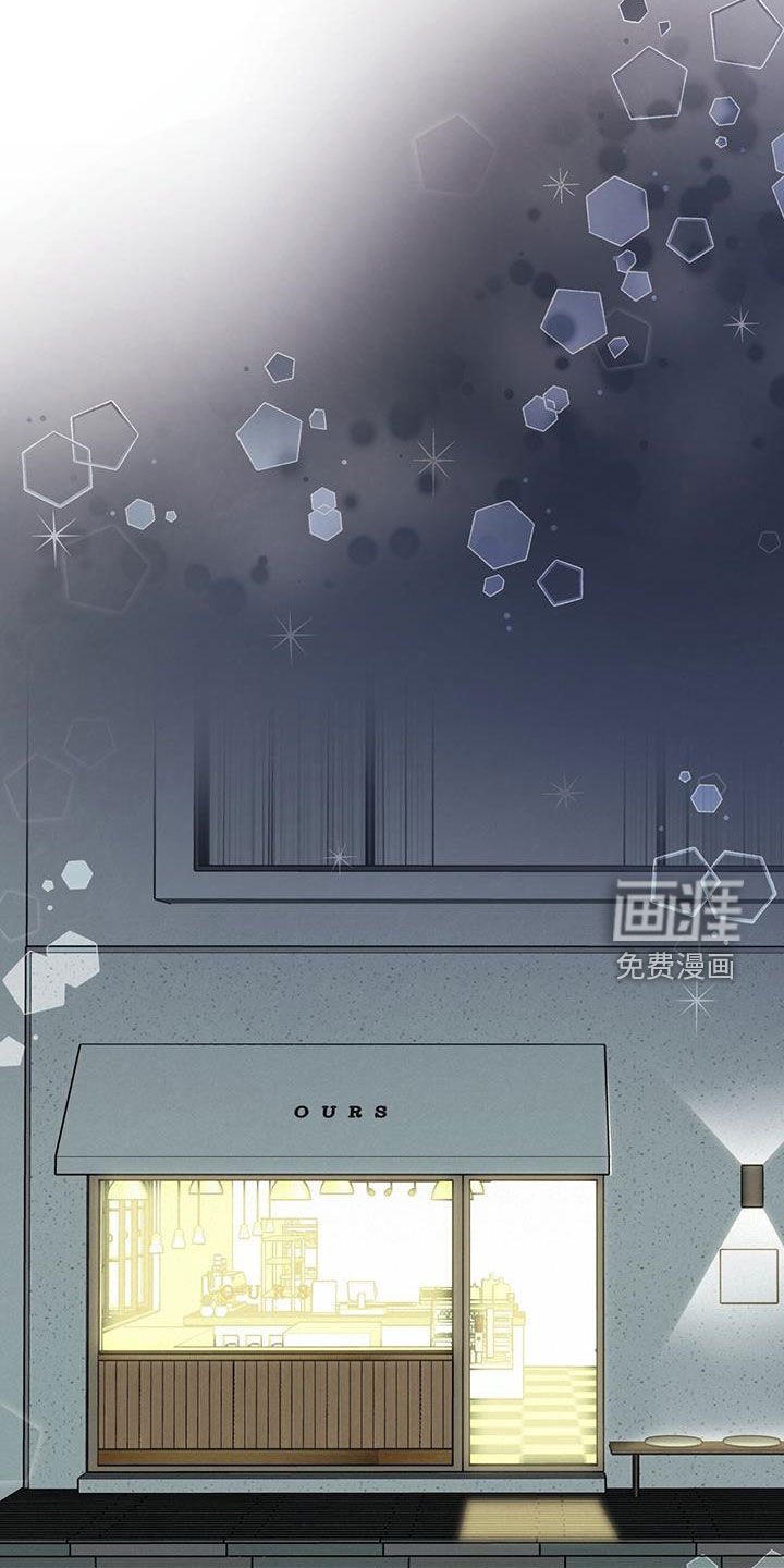 第60章：期待（第一季完结）