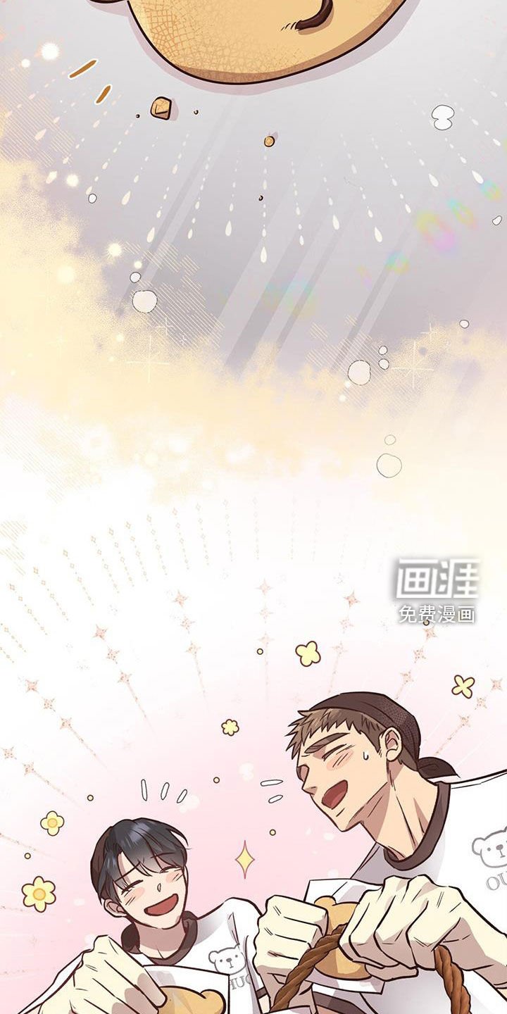 第60章：期待（第一季完结）