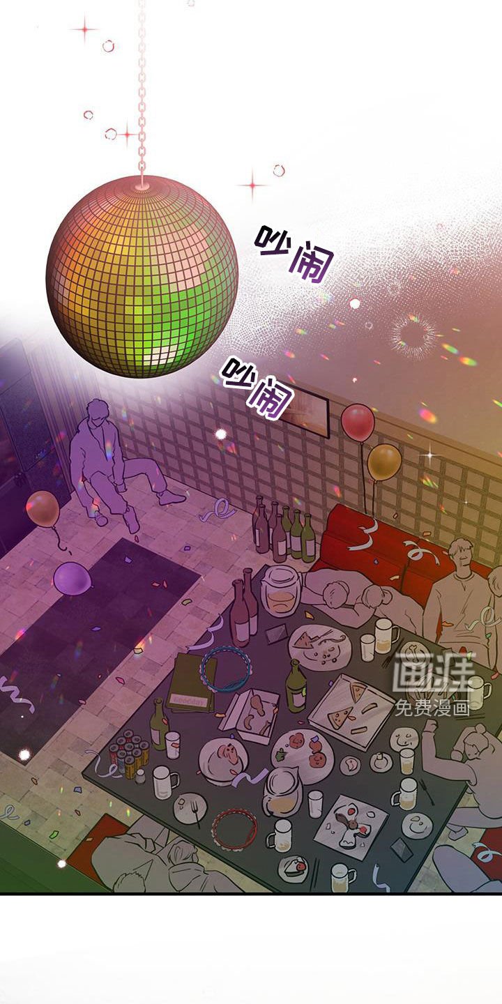第61章：【第二季】生日