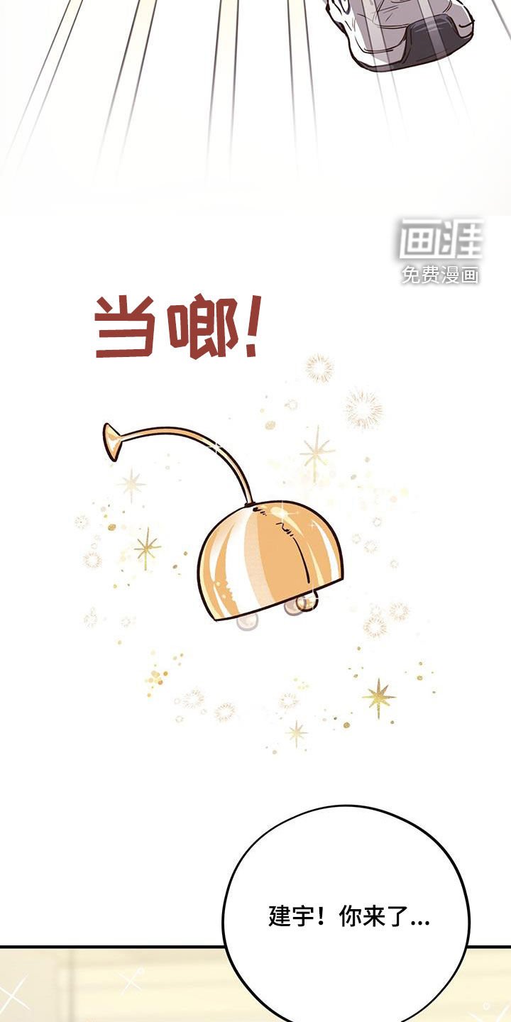 第62章：【第二季】我想你了