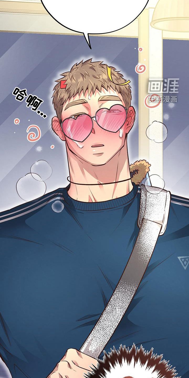 第62章：【第二季】我想你了