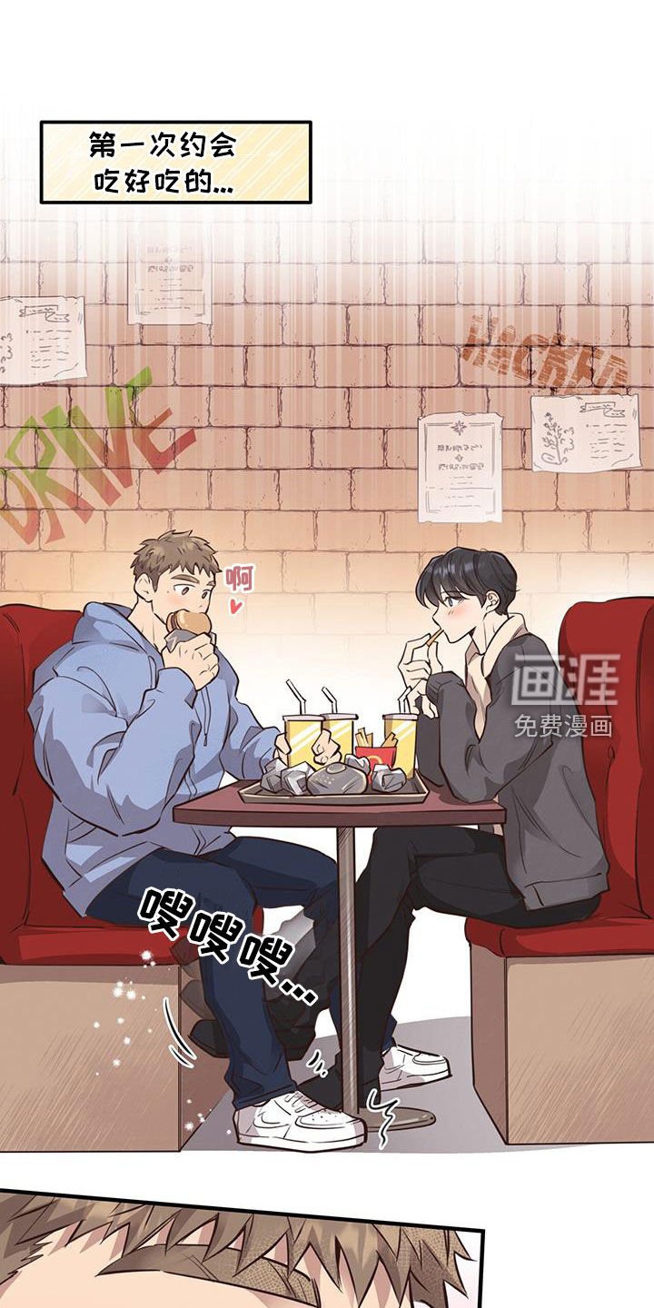 第63章：【第二季】脆弱的内心