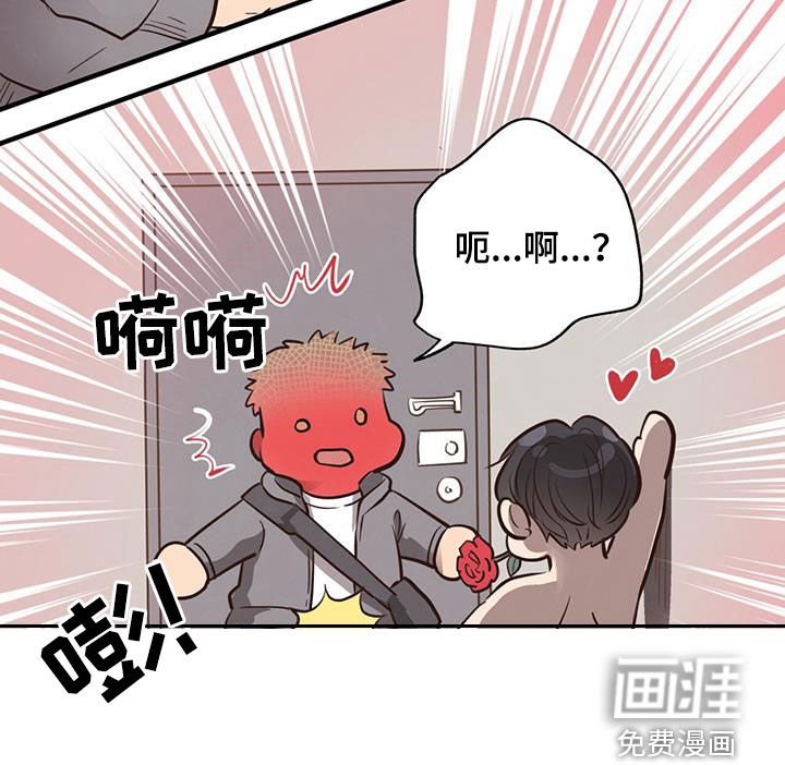 第63章：【第二季】脆弱的内心