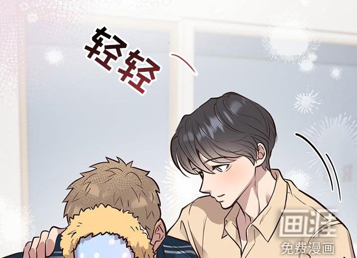 第64章：【第二季】特别的蛋糕