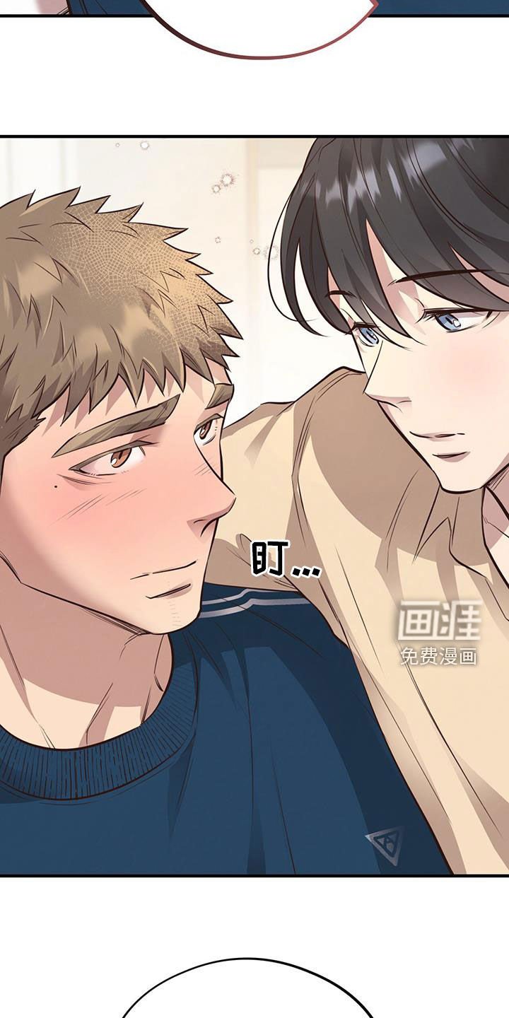 第64章：【第二季】特别的蛋糕