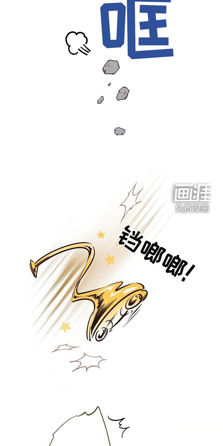 第64章：【第二季】特别的蛋糕