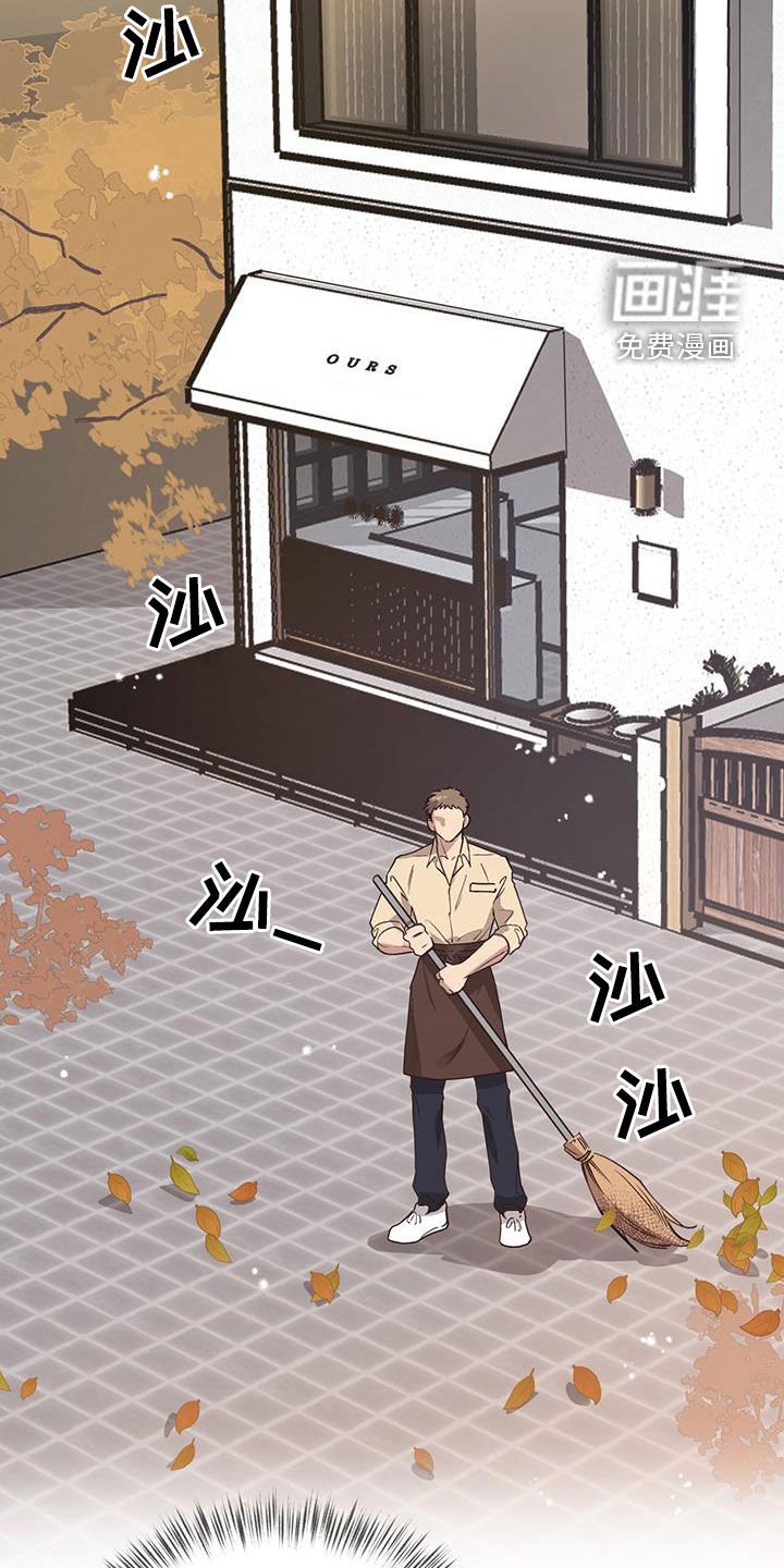 第65章：【第二季】制作蛋糕
