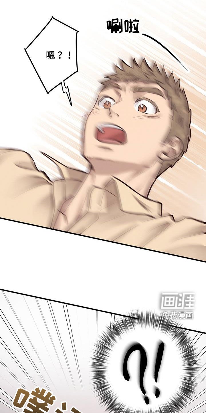 第65章：【第二季】制作蛋糕