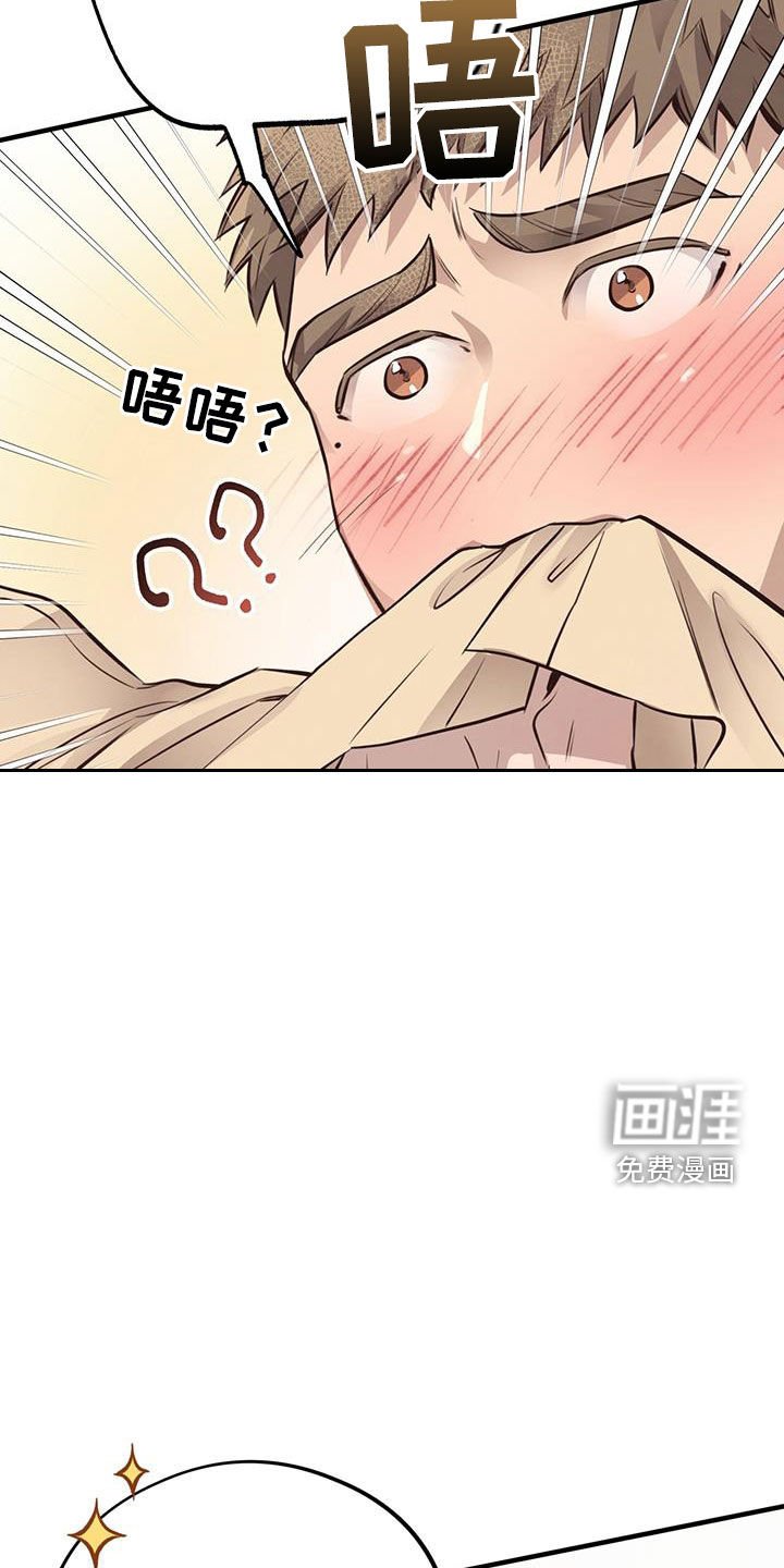 第65章：【第二季】制作蛋糕