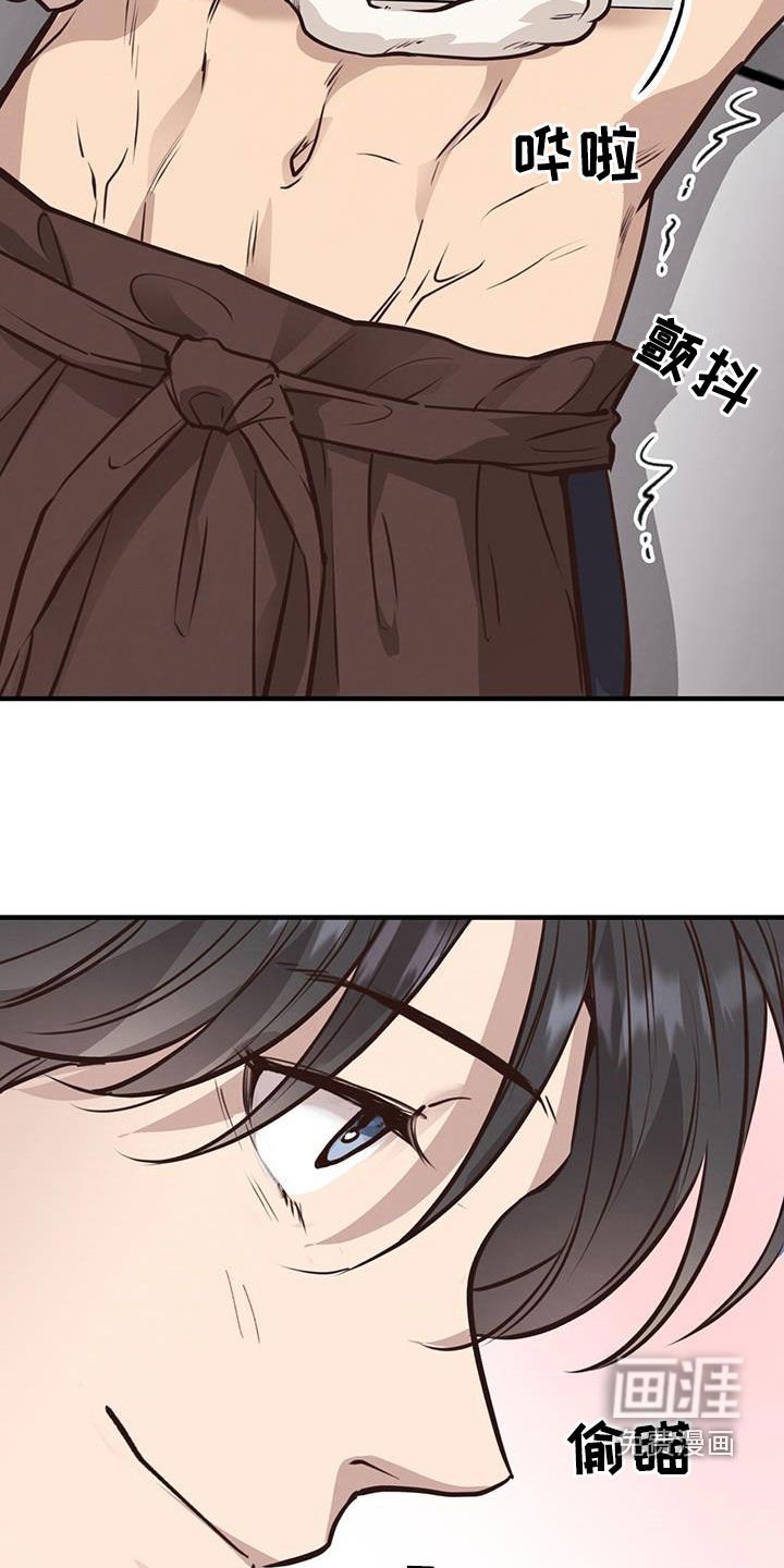 第65章：【第二季】制作蛋糕