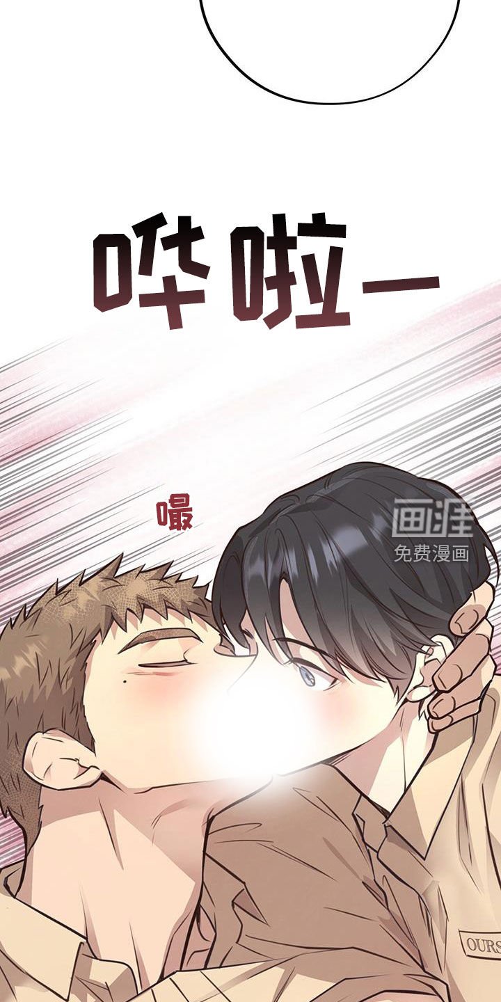 第66章：【第二季】吃蛋糕