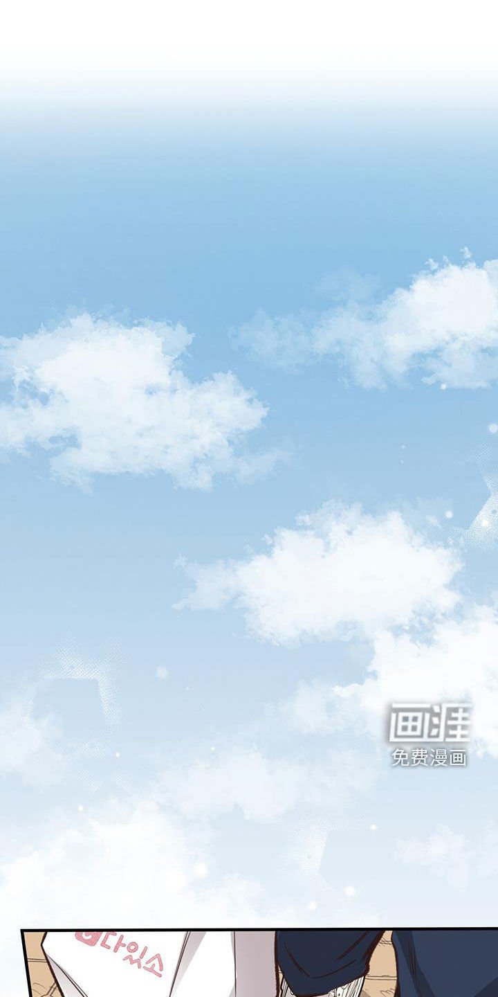 第67章：【第二季】好久不见